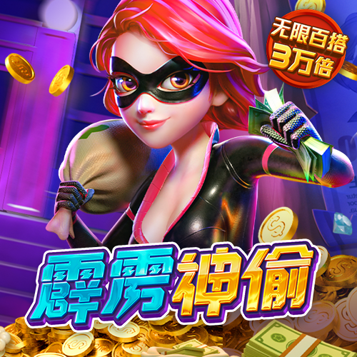 188博金宝手机