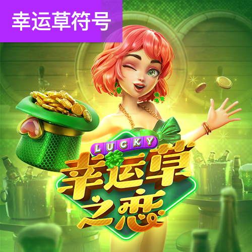 ag九游会登录j9入口旧版截图1