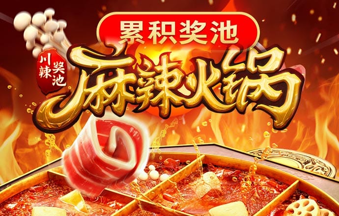 胜利体育官网