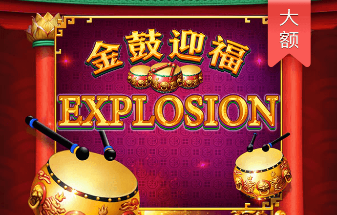 金年会体育入口 澳洲10开官网开奖记录下载