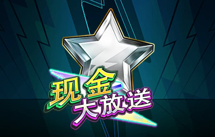 凯运体育官网登录入口手机版截图4