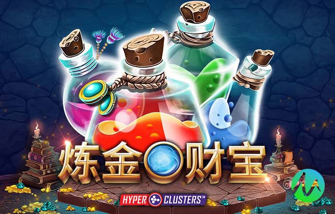 华体汇app官方网站登录截图2