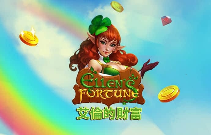 8868体育官方app截图4